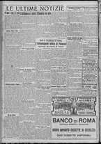 giornale/TO00185815/1922/n.192, 5 ed/004